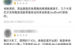 唐山大人爆料视频大全,真相与争议并存