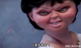 鬼娃新娘国语在线观看,惊悚恐怖，惊心动魄的恐怖盛宴